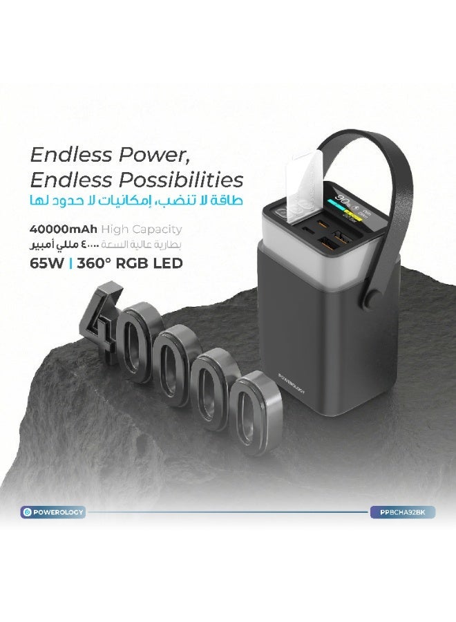 Powerology Halo Beam Power Bank 40000mAh Battery 65W with RGB Light and Portable Handle / Laptop Charger / Power Delivery 65W PowerBank / High Capacity Battery / Smart Power Display - Black - Image 2